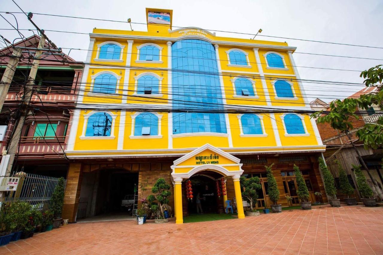 Ly Meng Hotel พระตะบอง ภายนอก รูปภาพ